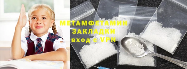mdma Краснотурьинск