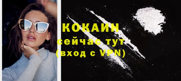mdma Краснотурьинск