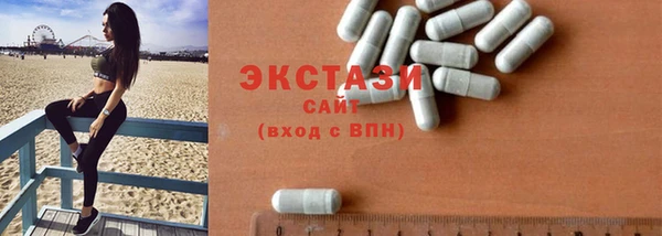 Альфа ПВП Красноперекопск
