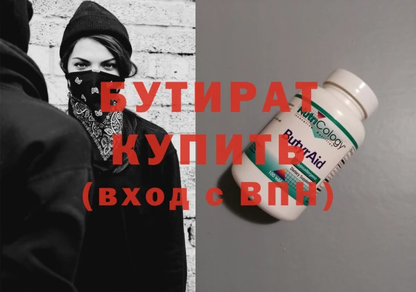 mdma Краснотурьинск