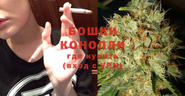 гашиш Краснослободск