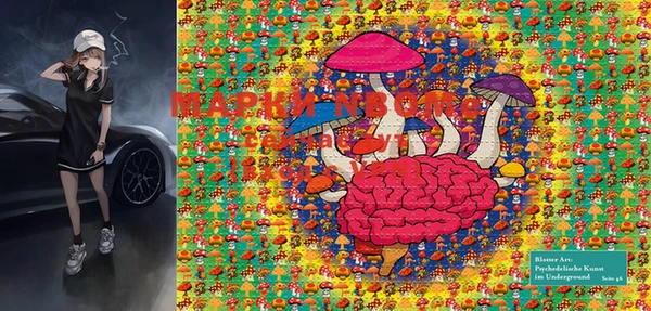 mdma Краснотурьинск