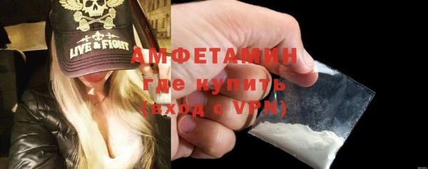 mdma Краснотурьинск