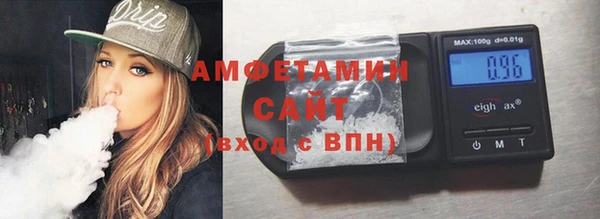 mdma Краснотурьинск