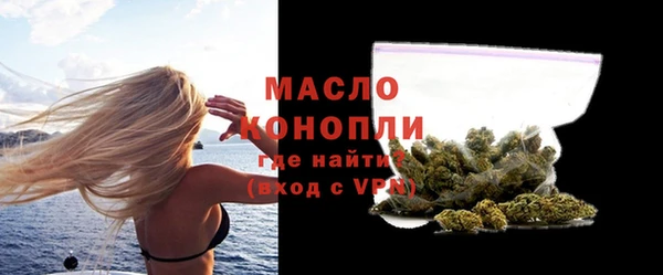 гашиш Краснослободск