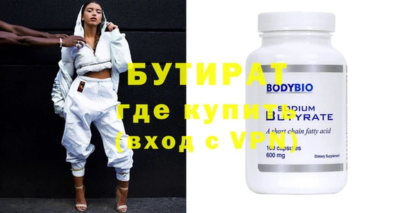 mdma Краснотурьинск