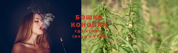 гашиш Краснослободск