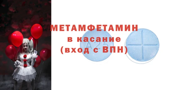 mdma Краснотурьинск