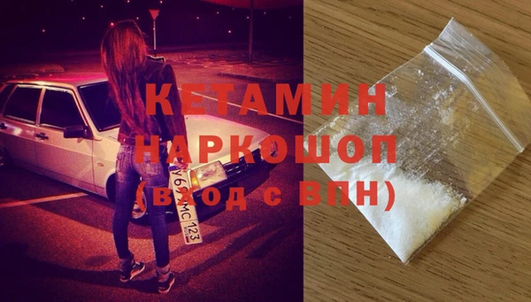mdma Краснотурьинск