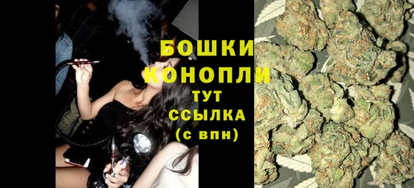 mdma Краснотурьинск