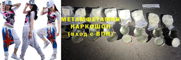 mdma Краснотурьинск