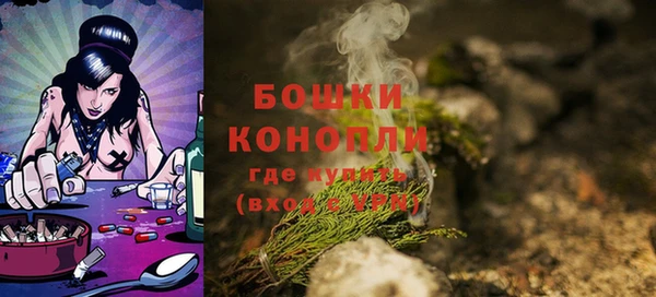 mdma Краснотурьинск