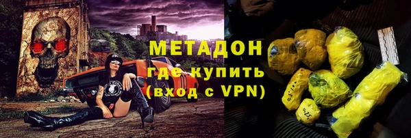 гашиш Краснослободск