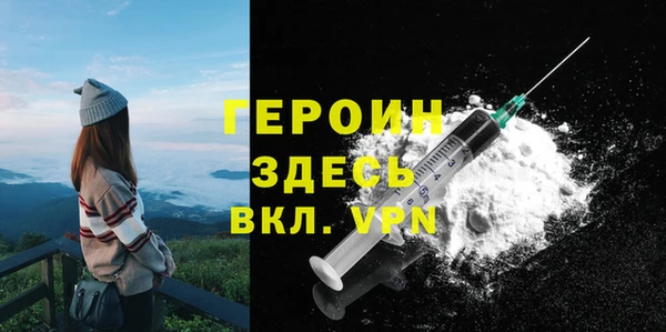 mdma Краснотурьинск