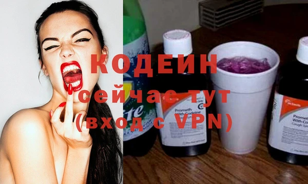 mdma Краснотурьинск