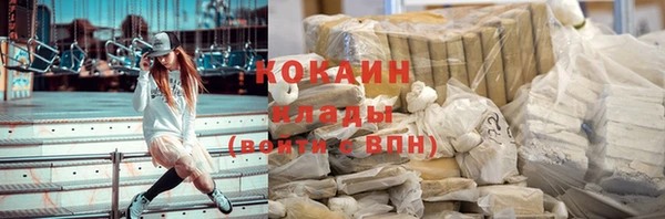 mdma Краснотурьинск