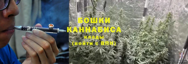 Альфа ПВП Красноперекопск