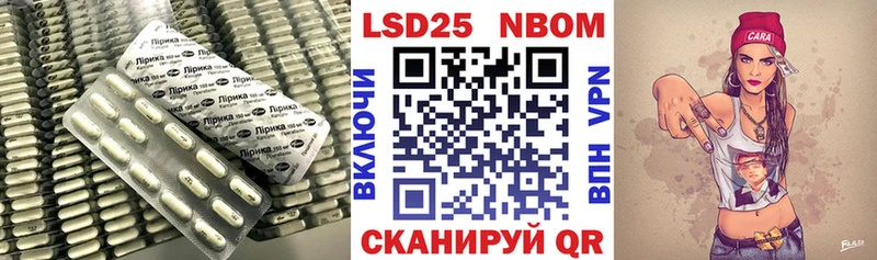 ЛСД экстази ecstasy  Купить  Баксан 