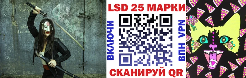 Марки N-bome 1,8мг  Купить где  Баксан 