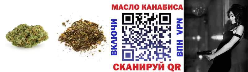 Купить где  Баксан  ТГК вейп с тгк 
